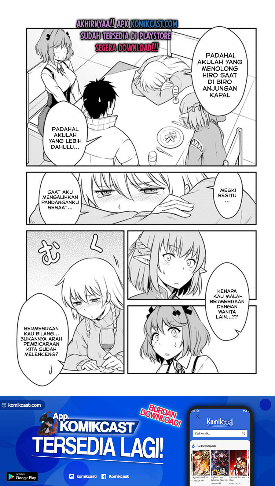 Mezametara Saikyou Soubi to Uchuusen-mochi datta no de, Ikkodate Mezashite Youhei Toshite Jiyuu ni Ikitai Chapter 17.2 Gambar 2